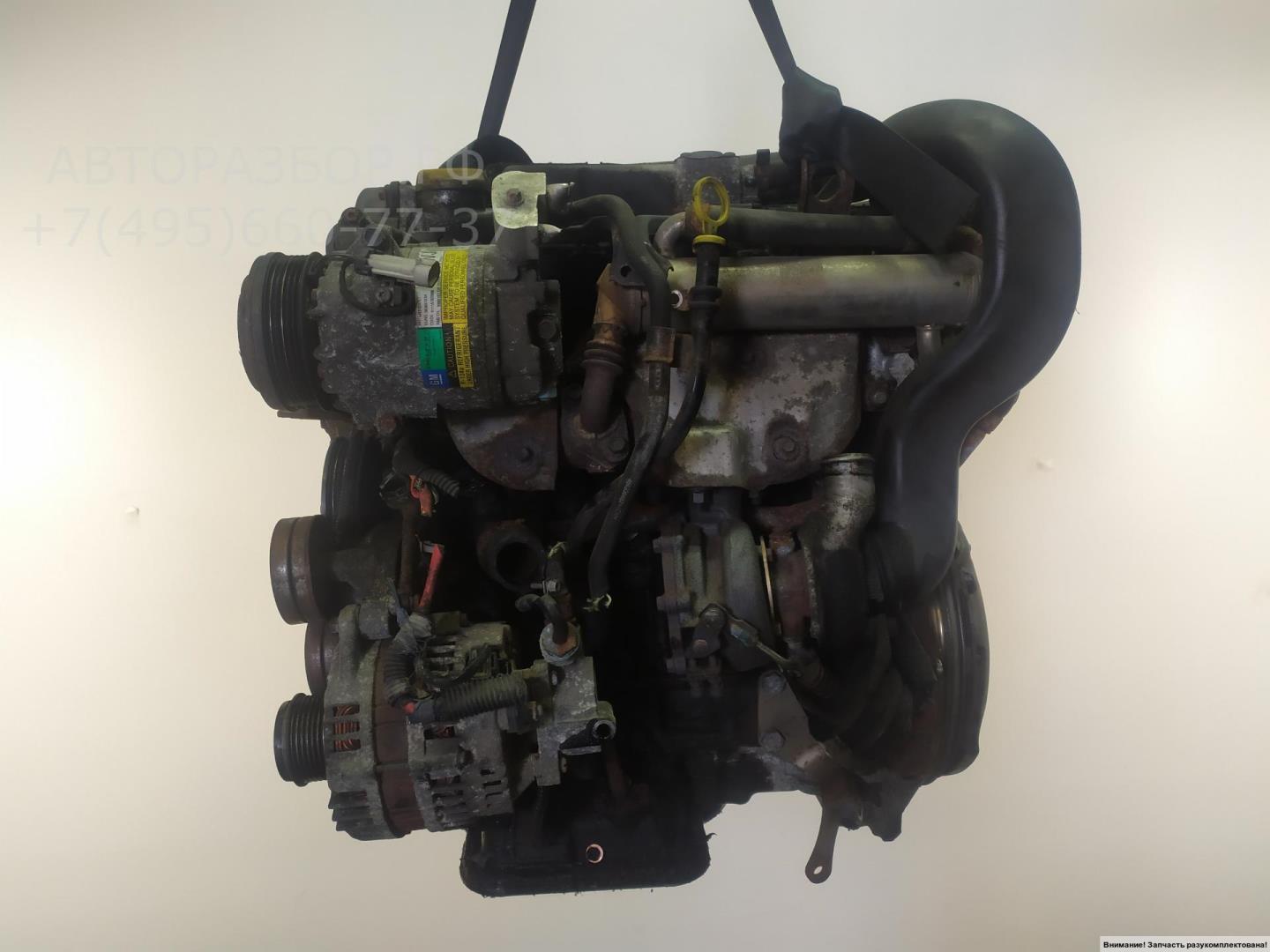 Двигатель (ДВС)