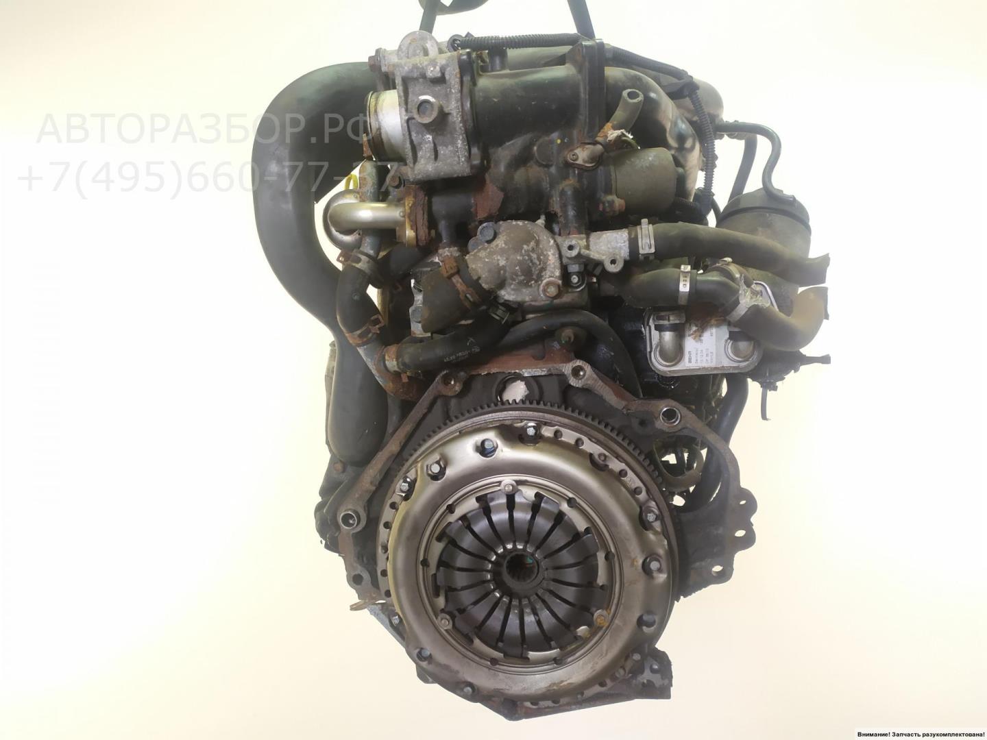 Двигатель (ДВС)