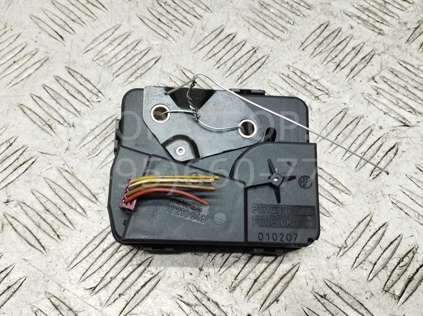 Замок багажника