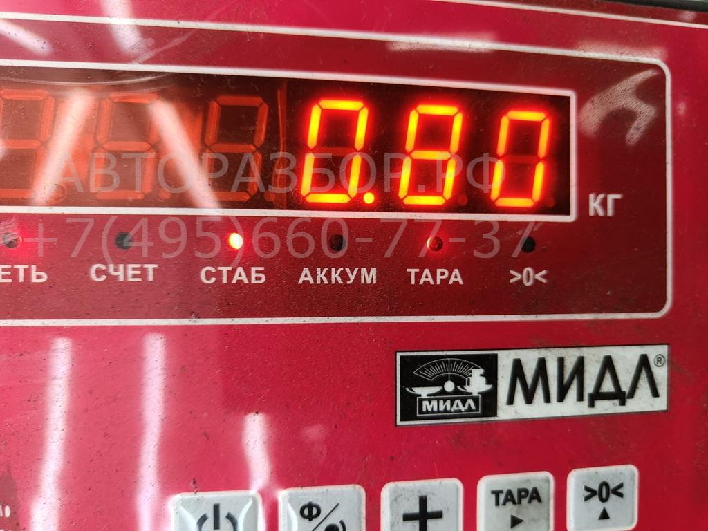 Бачок расширительный