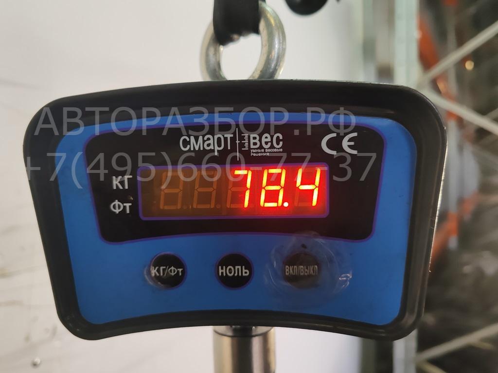 АКПП (автоматическая коробка переключения передач)