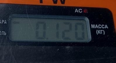 Переключатель поворотов подрулевой