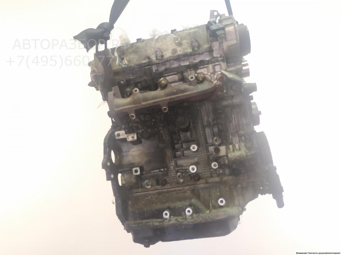 Двигатель (ДВС)