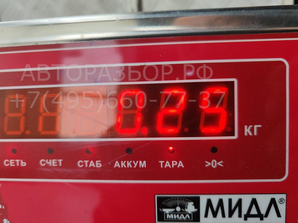 Замок капота