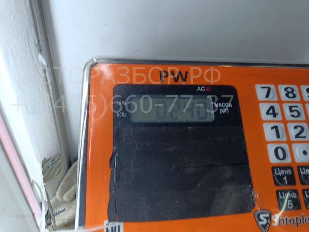 Замок капота