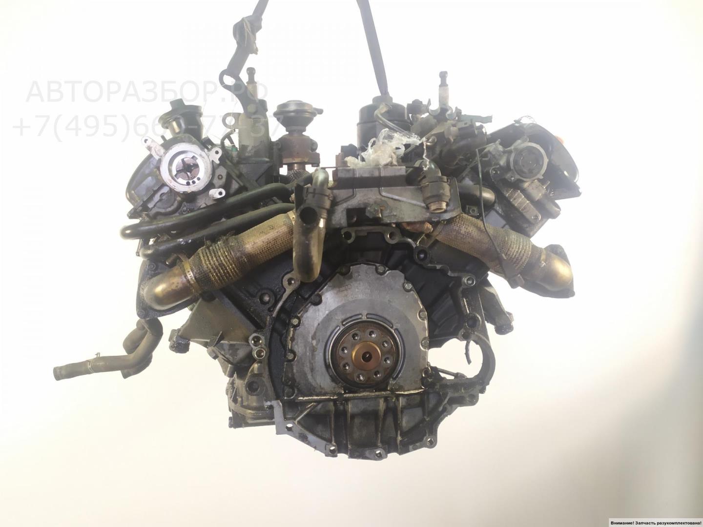 Двигатель (ДВС)