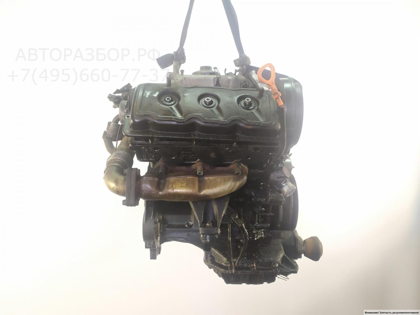 Двигатель (ДВС)