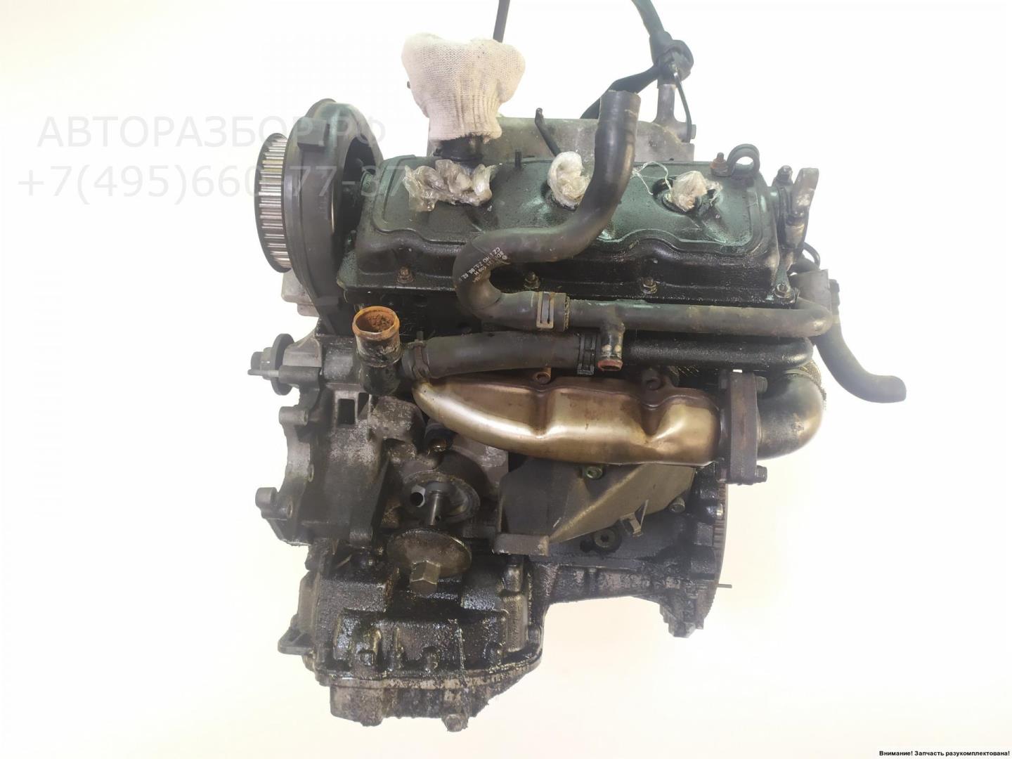 Двигатель (ДВС)