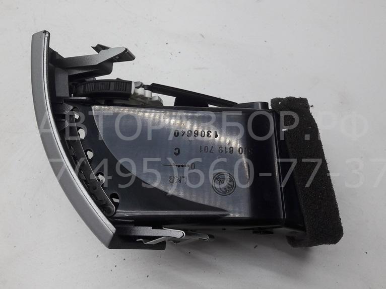 Дефлектор воздушный