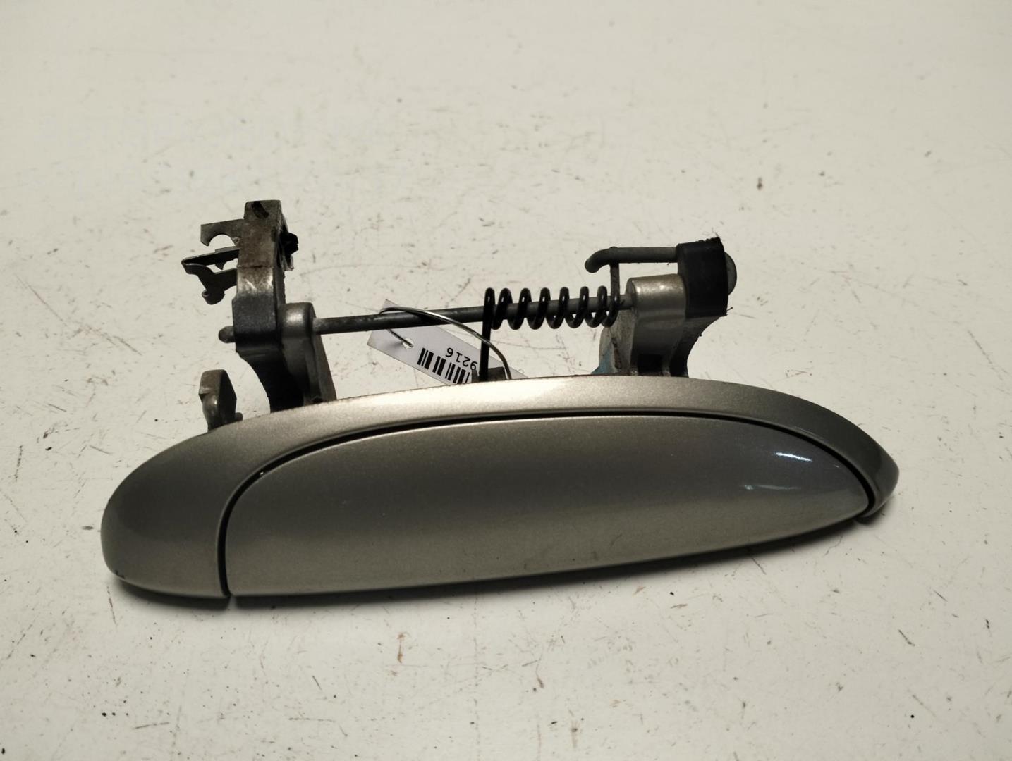 Ручка двери передней наружная правая