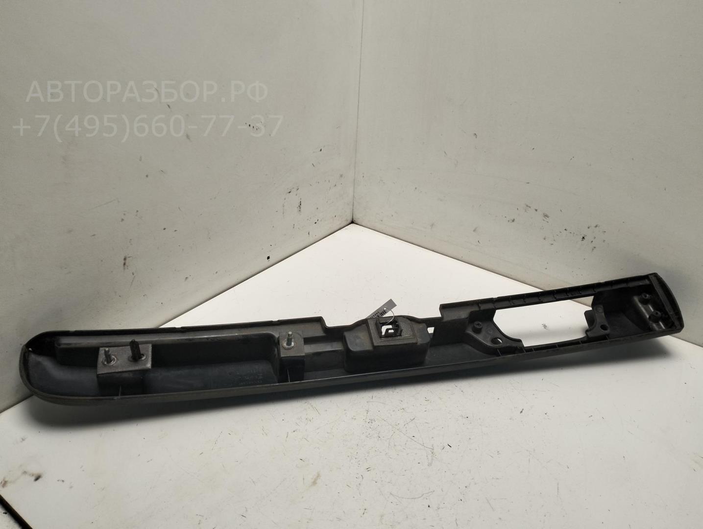 Накладка крышки багажника