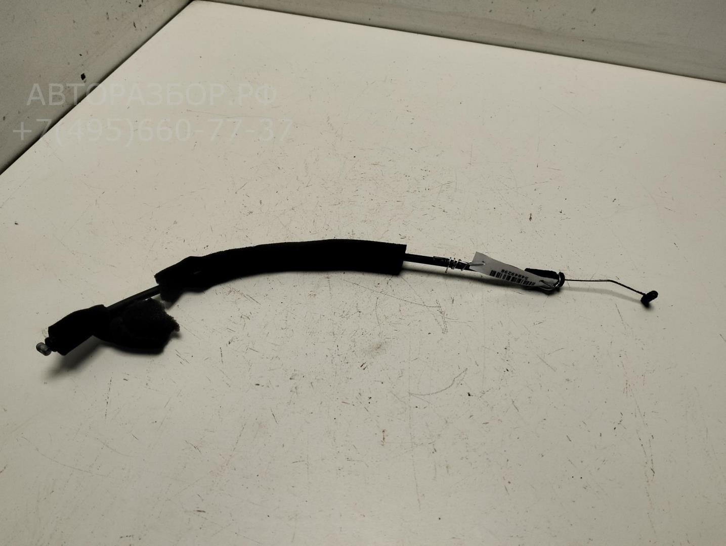 Трос открывания двери