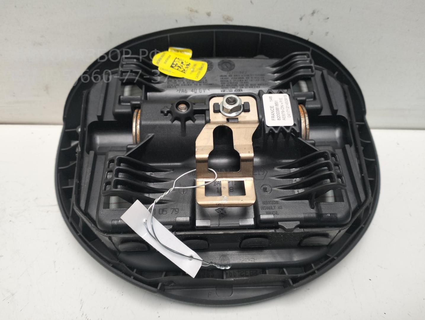 Подушка безопасности в рулевое колесо