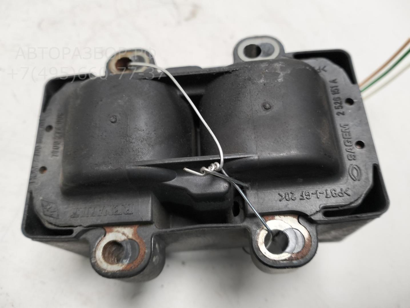 Катушка зажигания