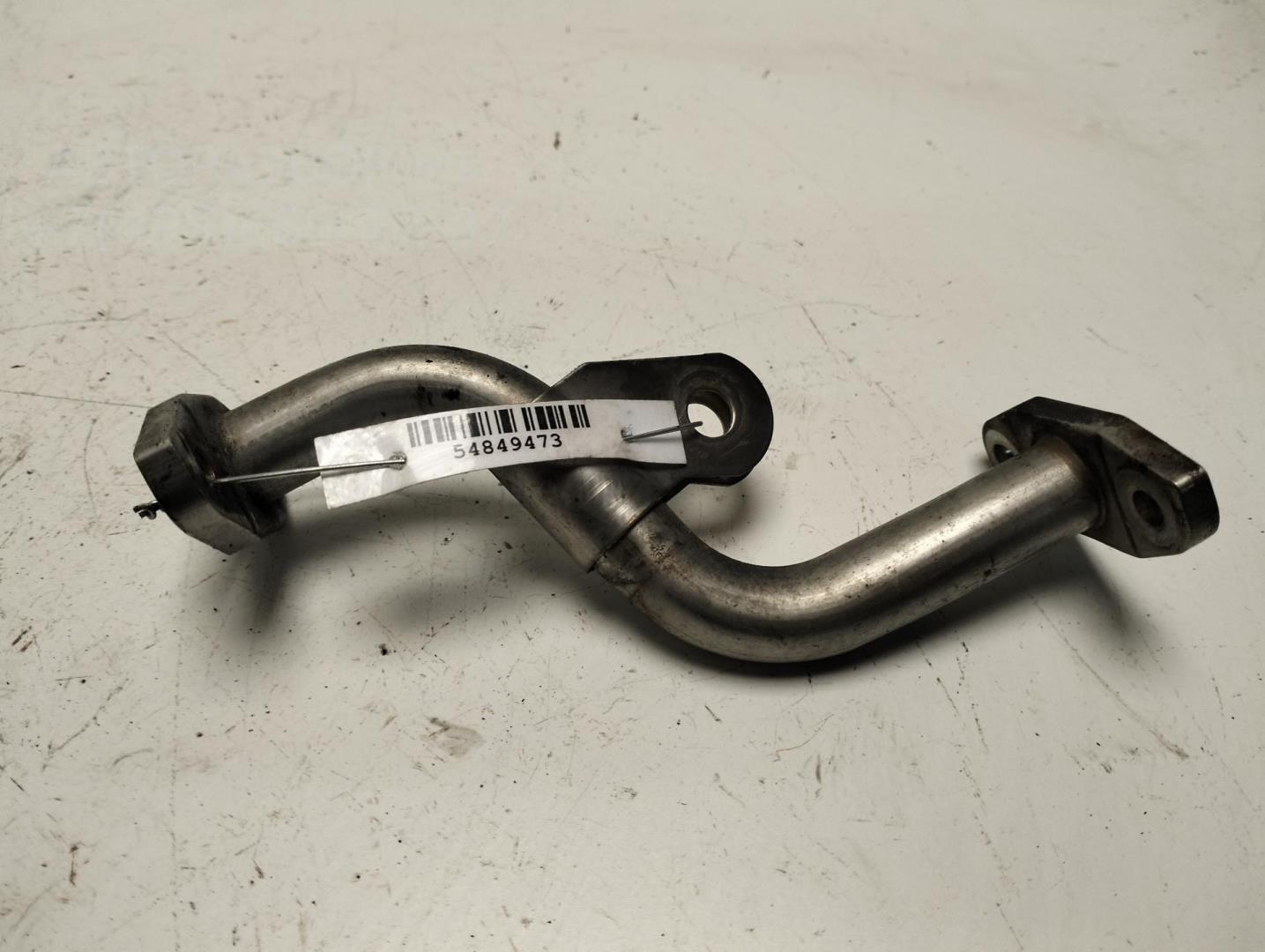 Трубка масляная