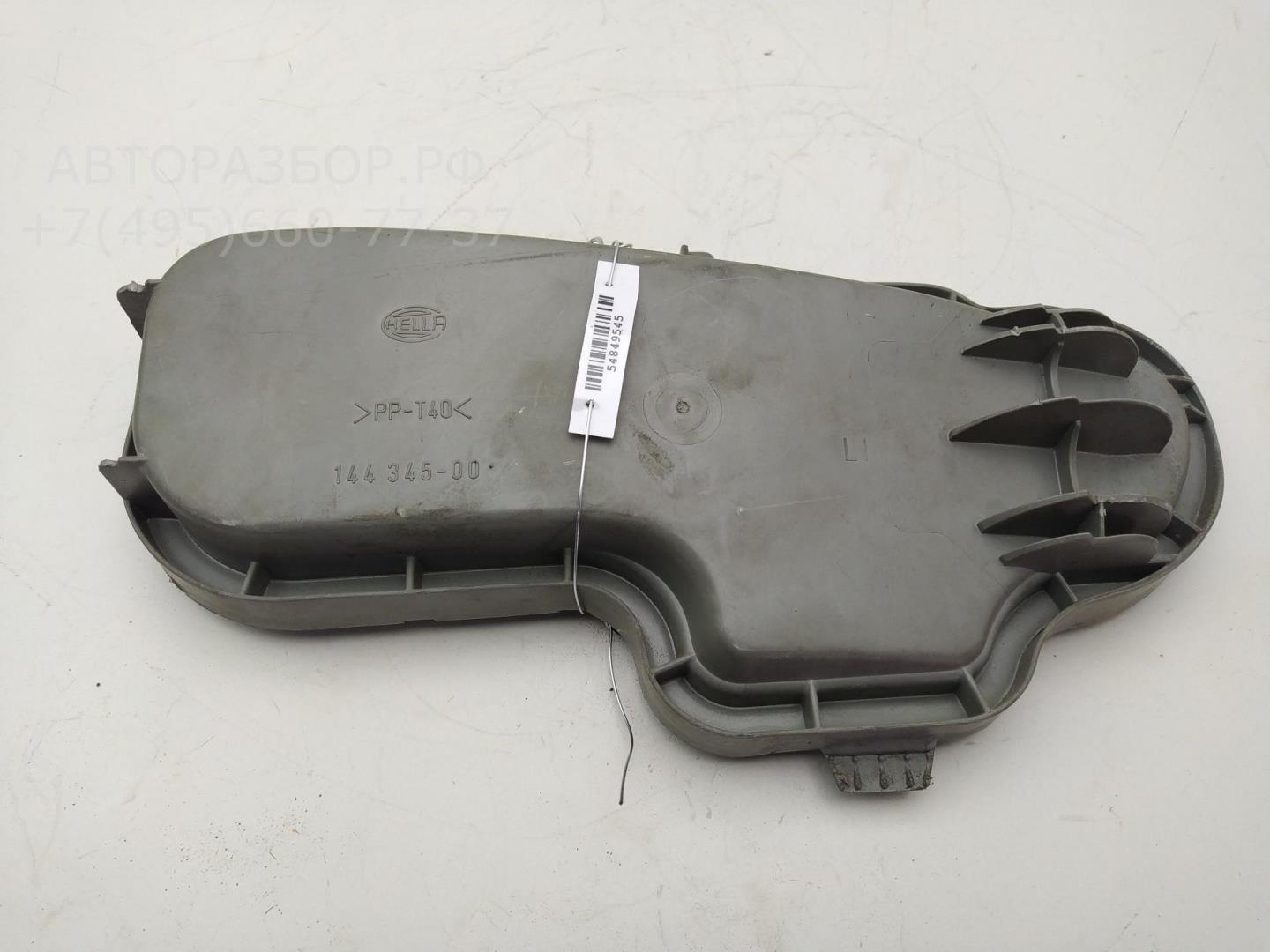 Крышка фары левой