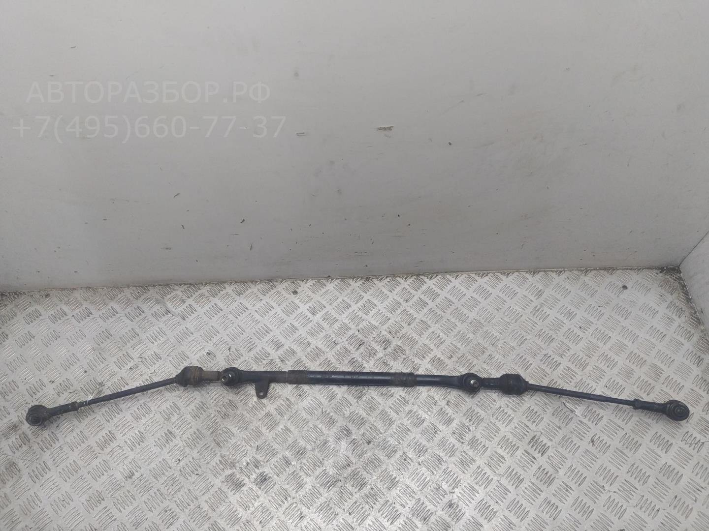 Тяга рулевая