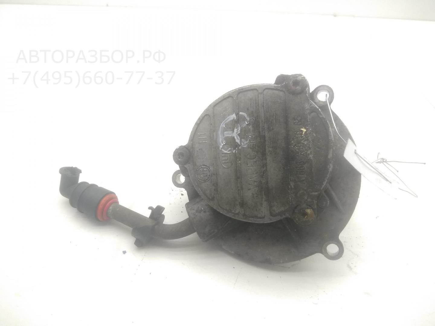 Насос вакуумный