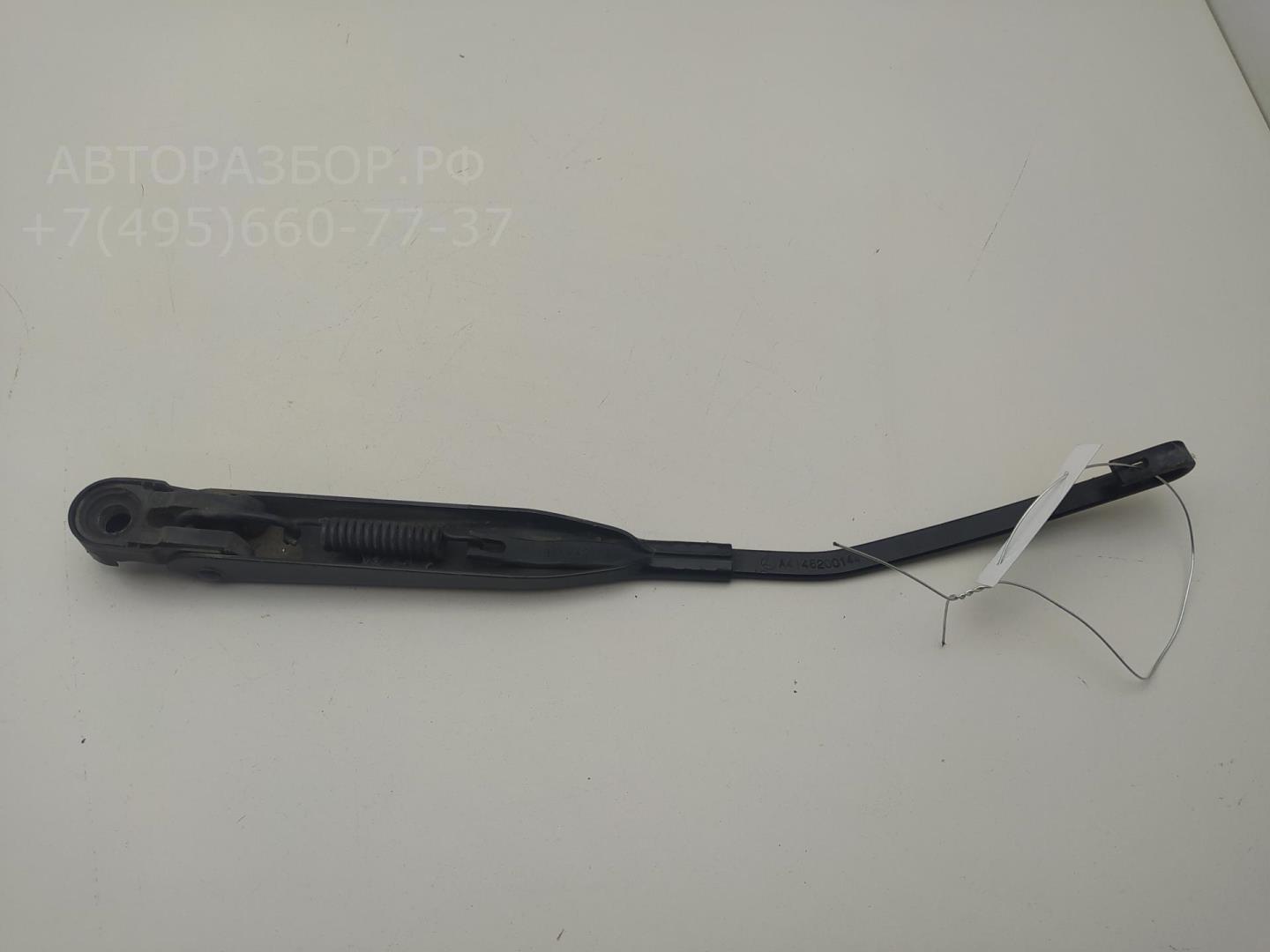 Поводок стеклоочистителя заднего