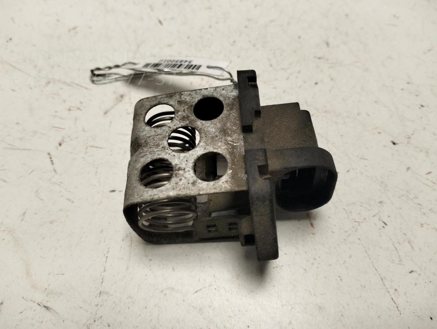 Реле вентилятора радиатора