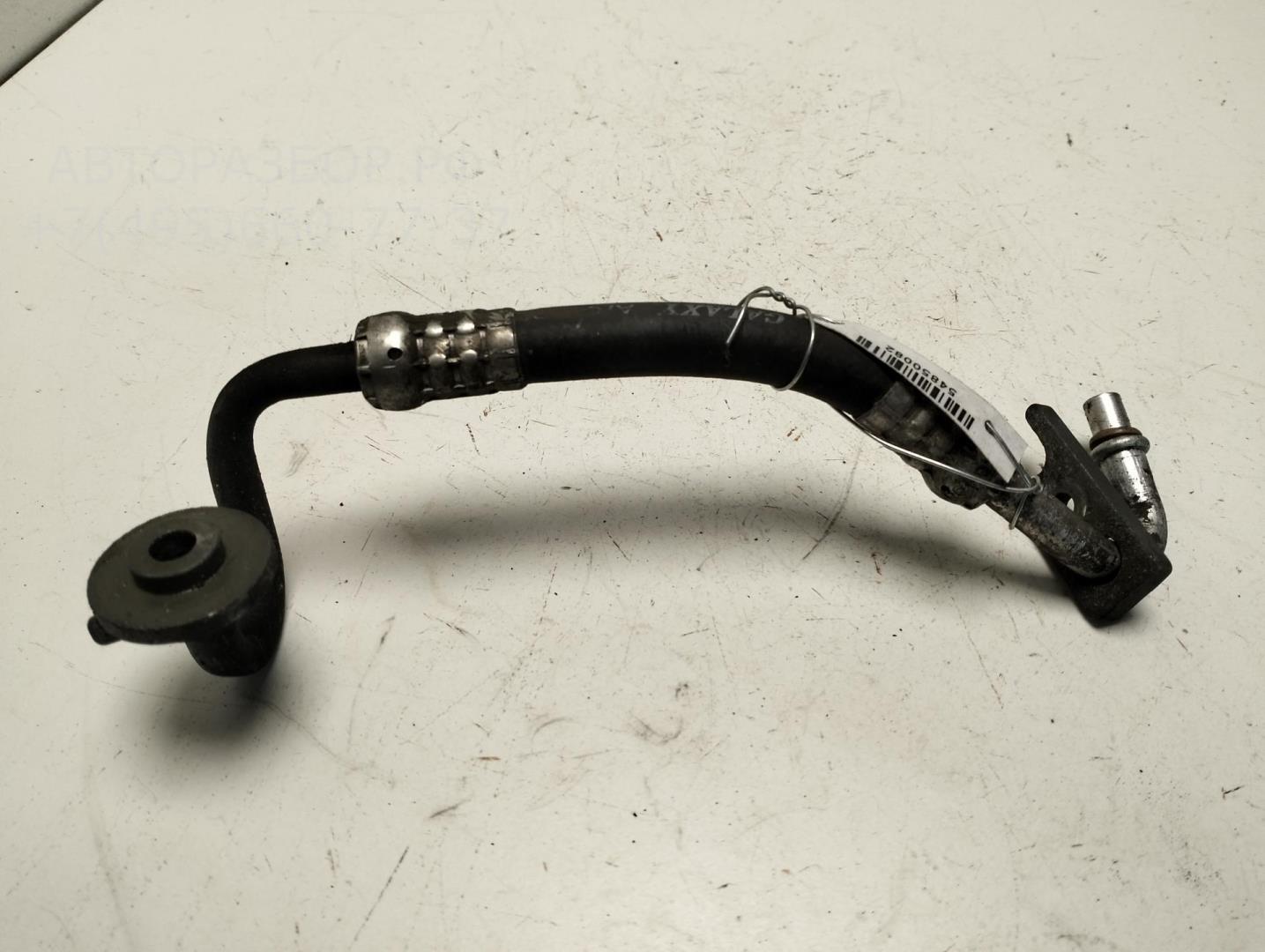 Трубка кондиционера