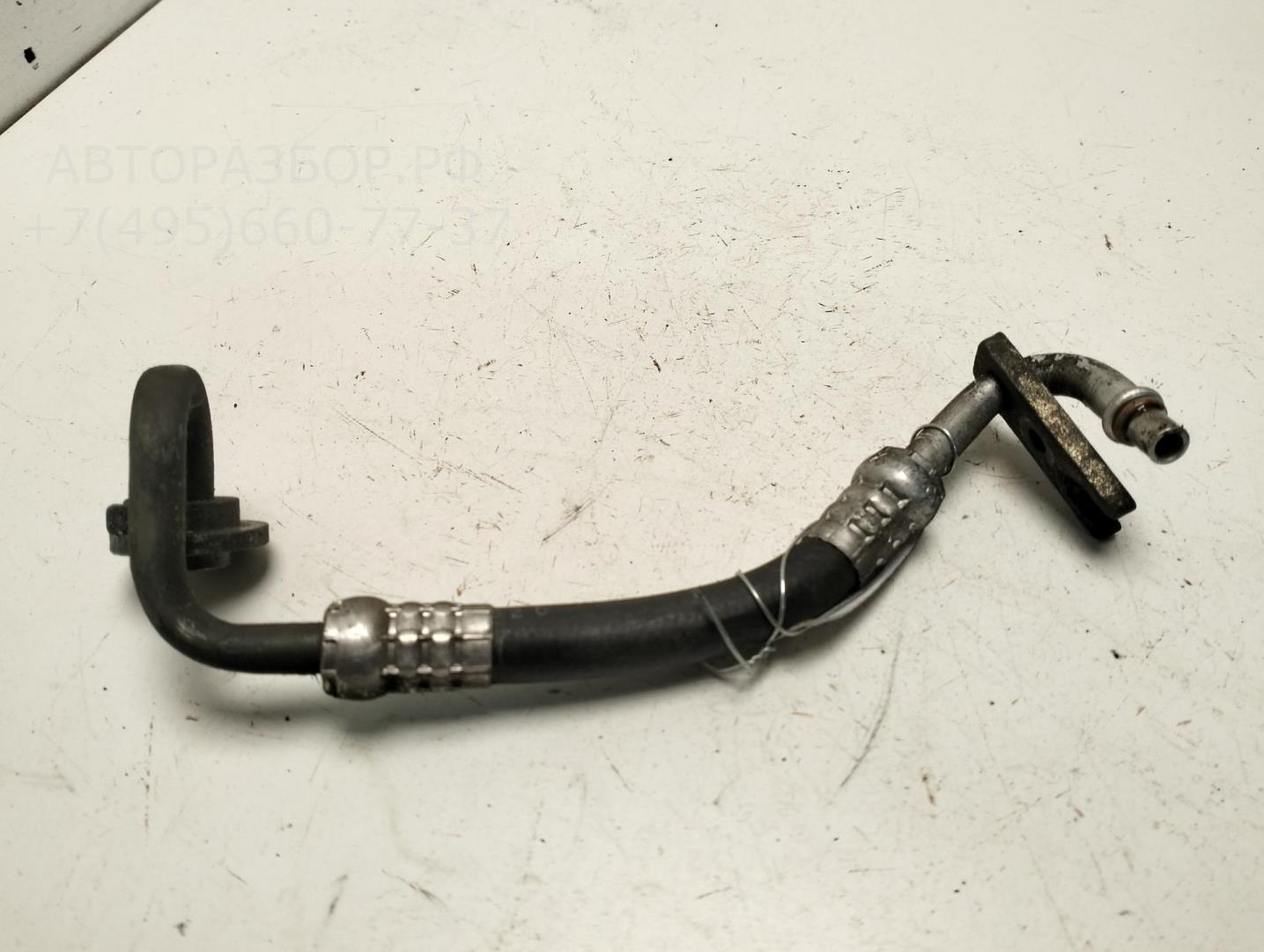 Трубка кондиционера