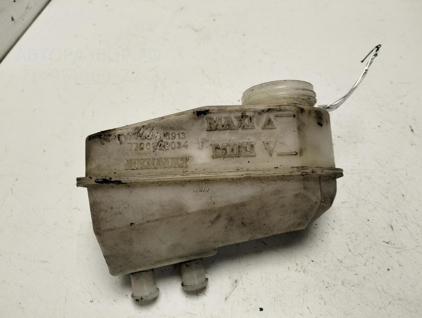 Бачок главного тормозного цилиндра