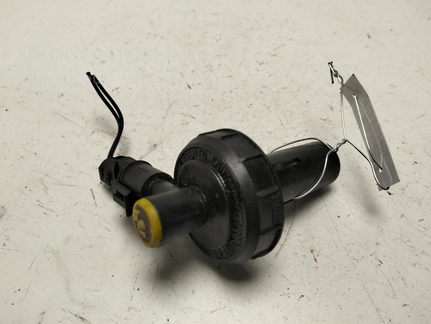 Крышка бачка тормозной жидкости