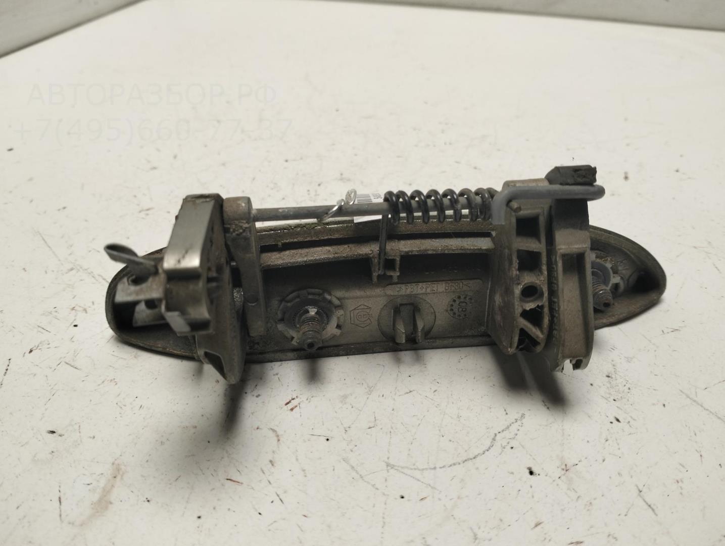 Ручка двери задней наружная левая