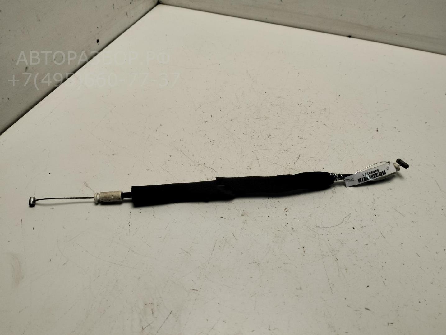 Трос открывания двери