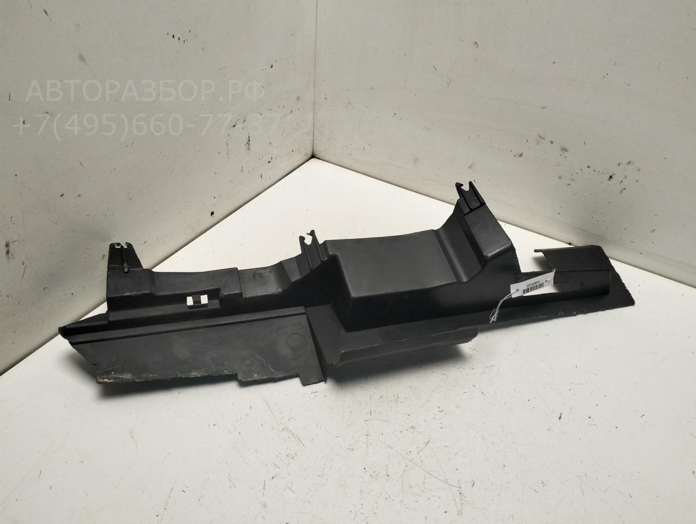 Воздухозаборник (внутри)