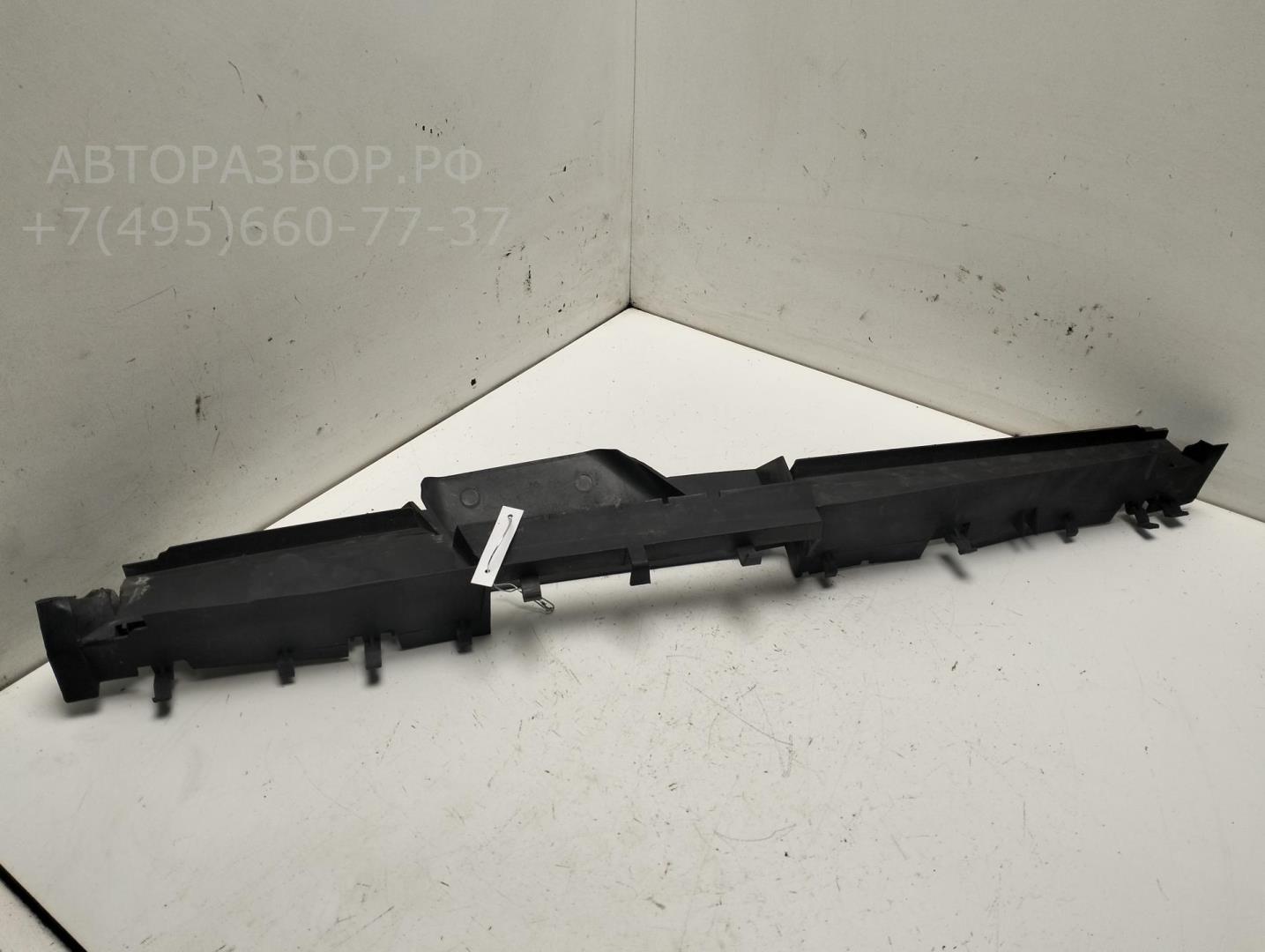 Воздухозаборник (внутри)