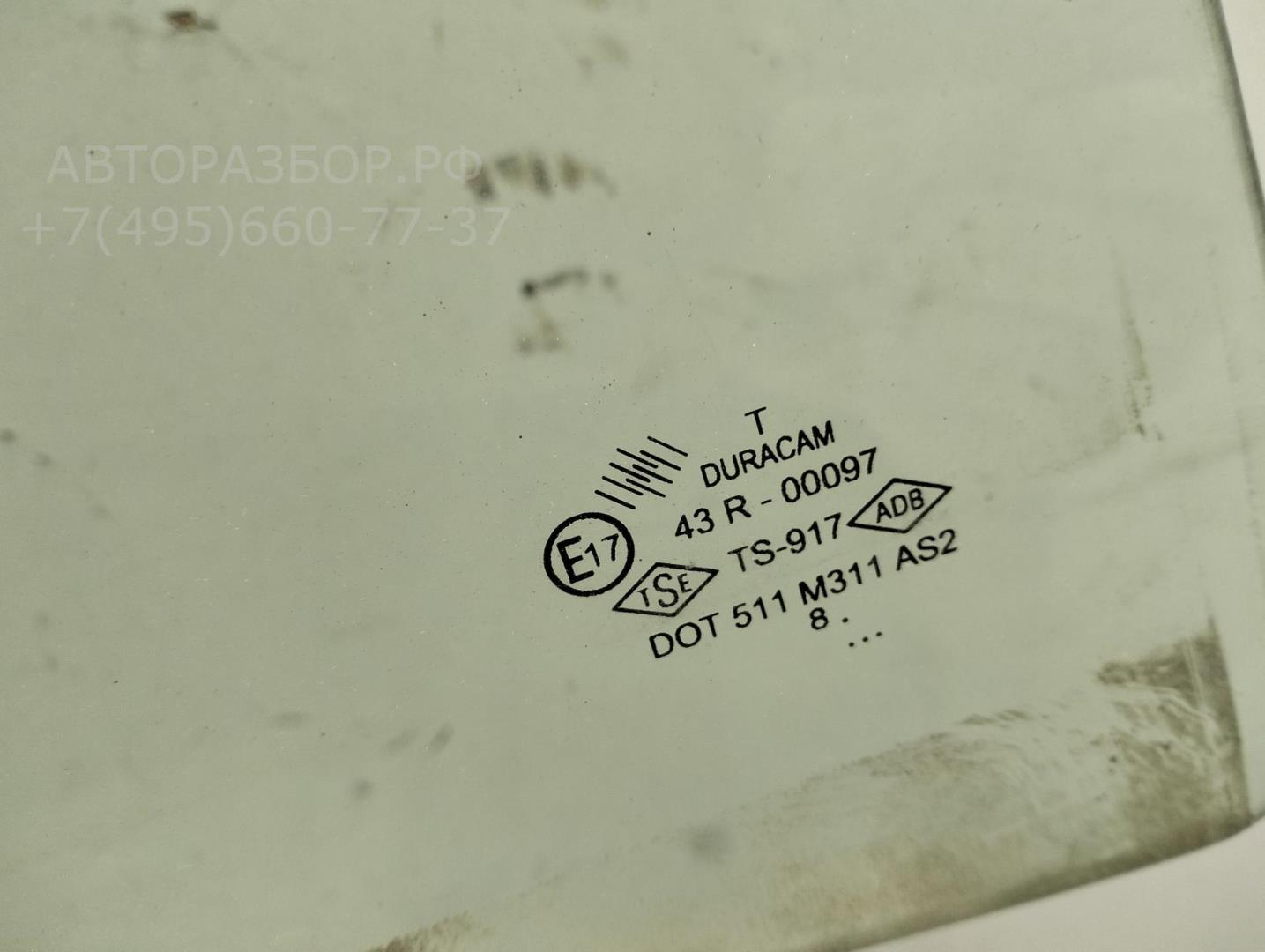 Стекло двери задней правой