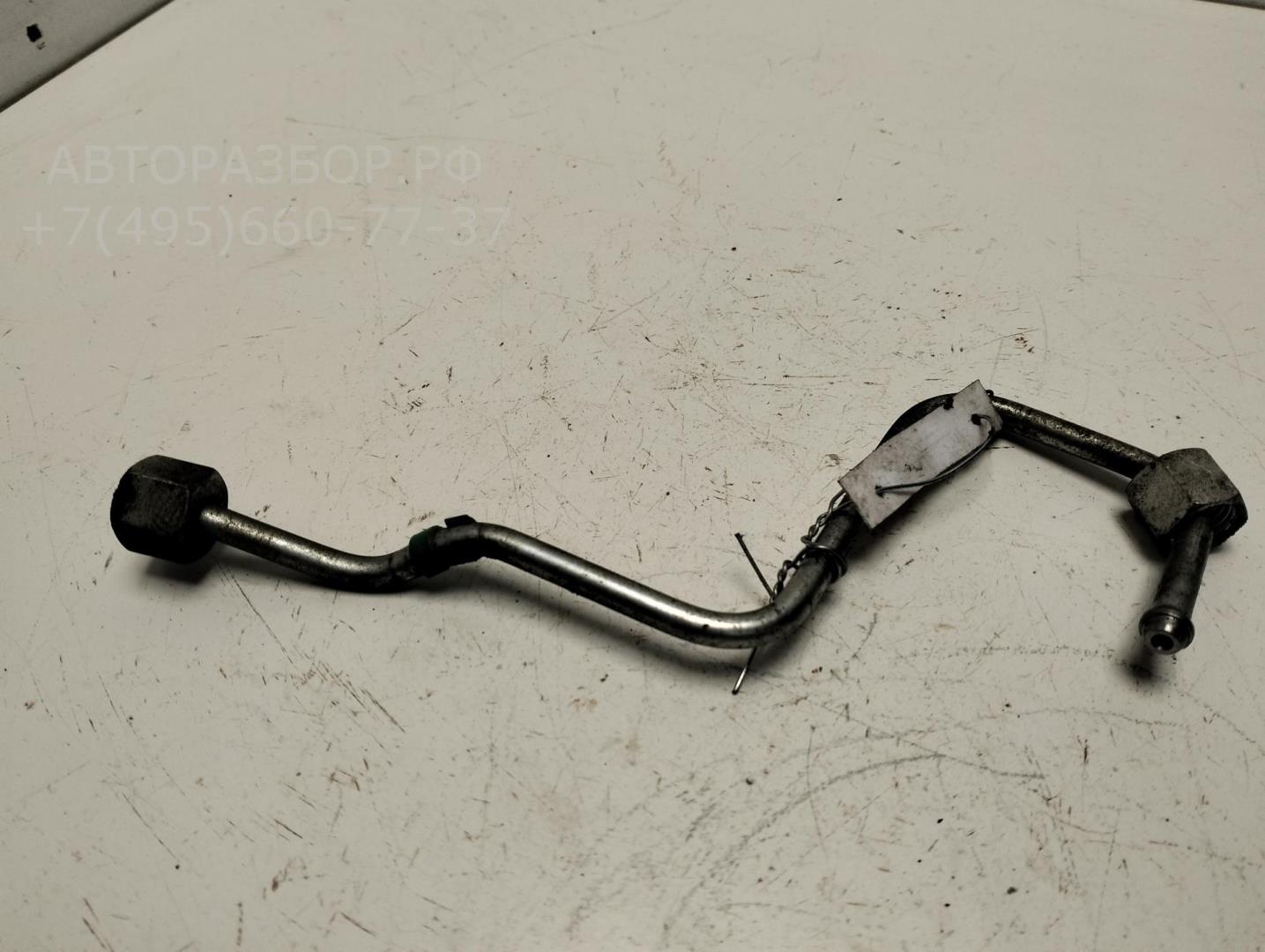 Трубка топливная