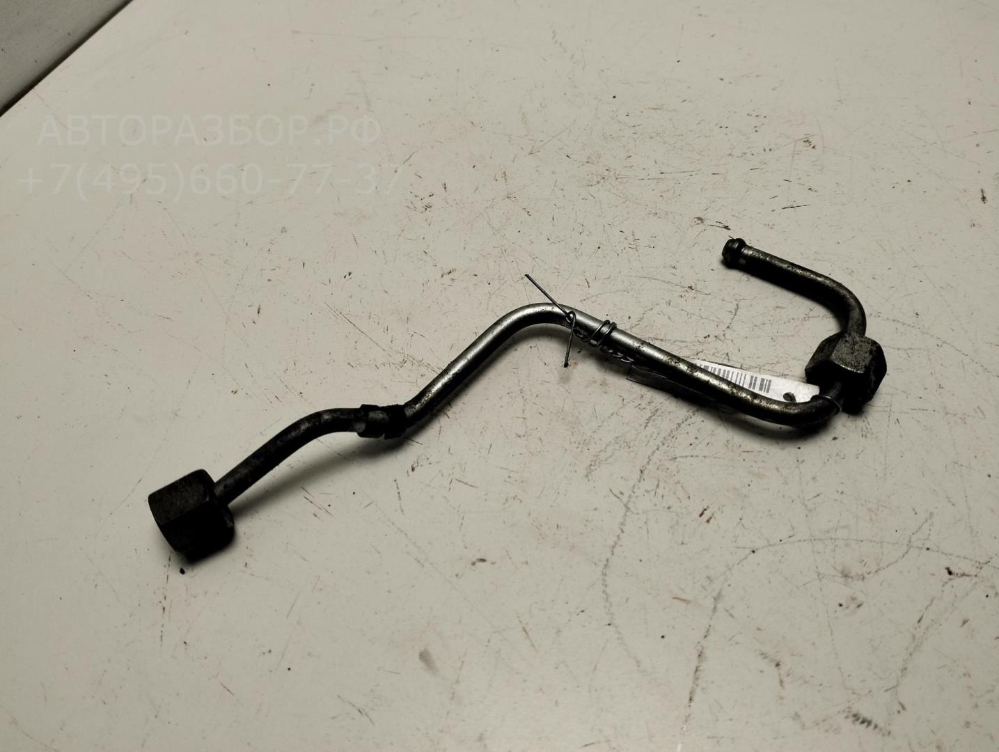 Трубка топливная