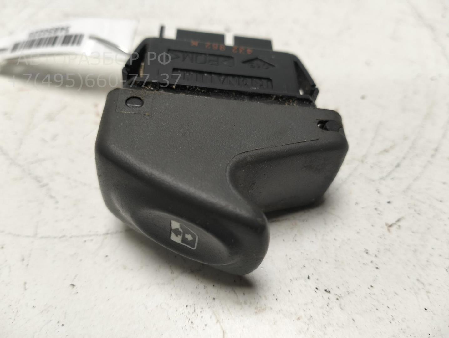 Кнопка стеклоподъемника