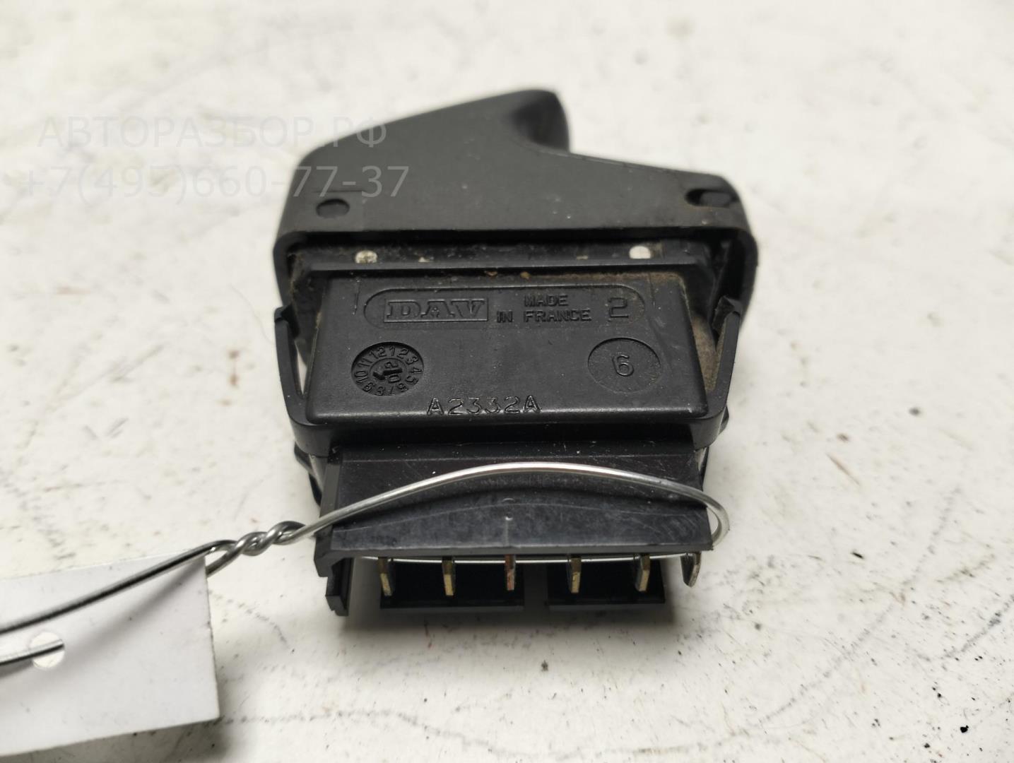 Кнопка стеклоподъемника