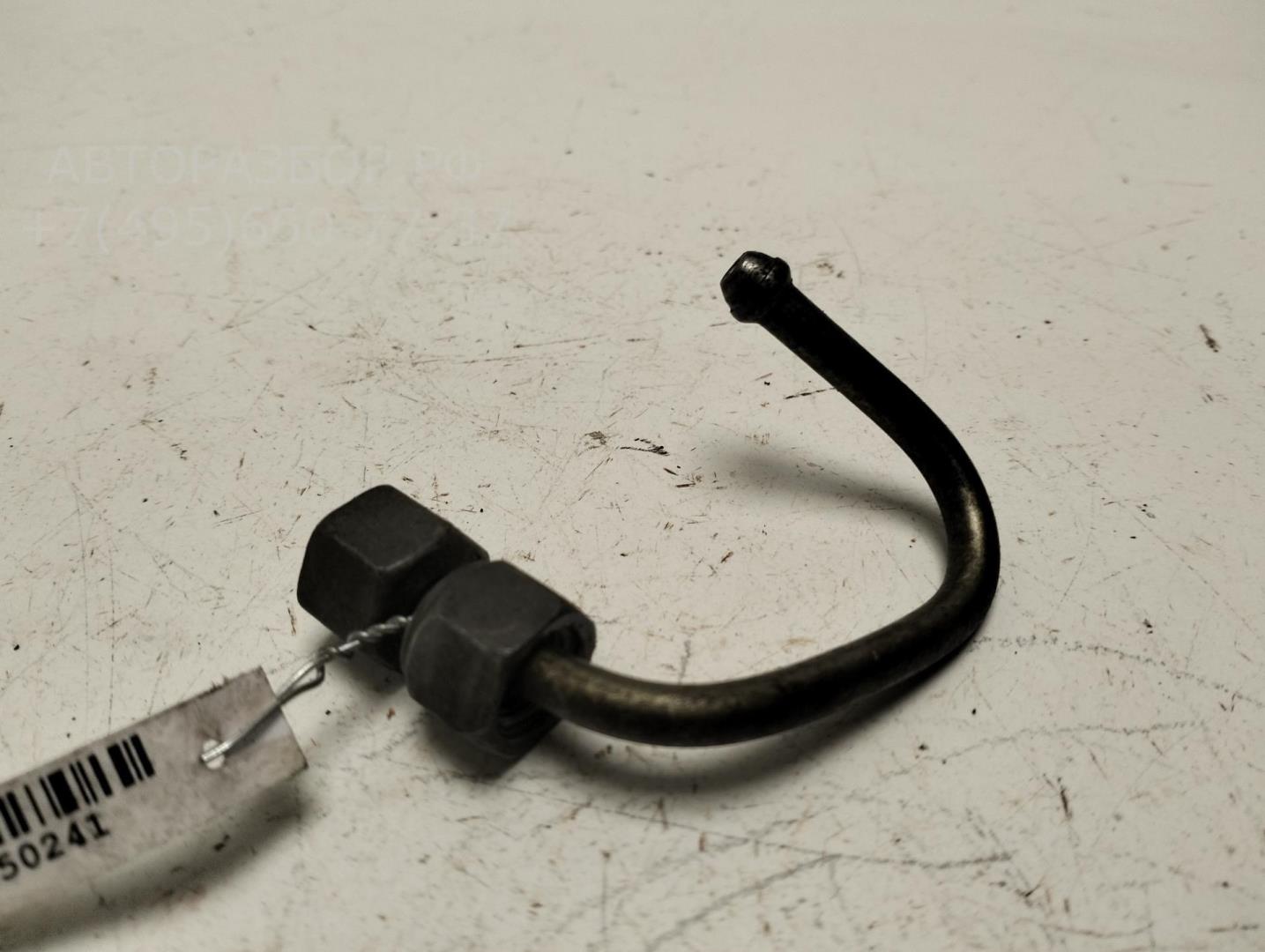 Трубка топливная