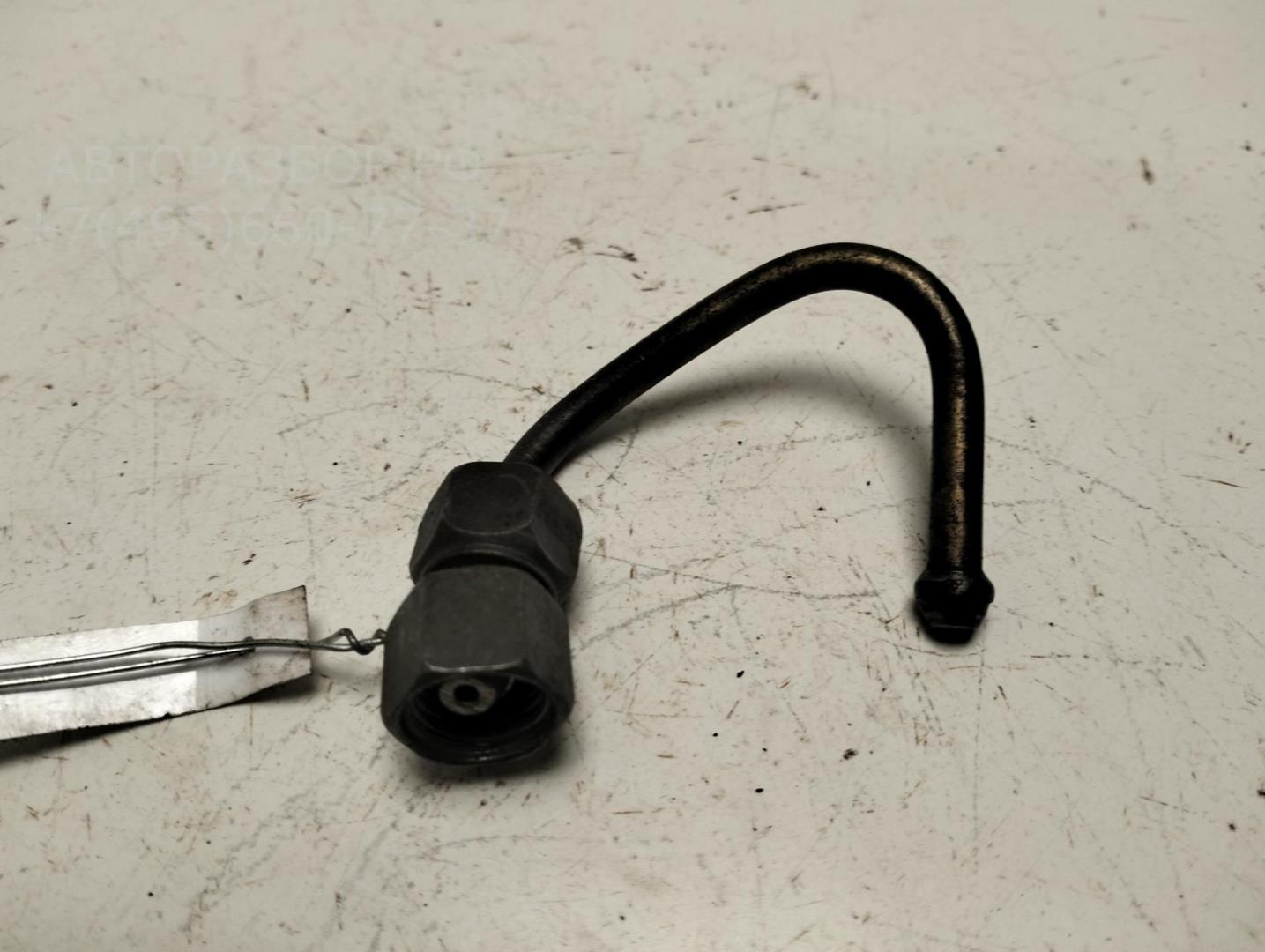 Трубка топливная