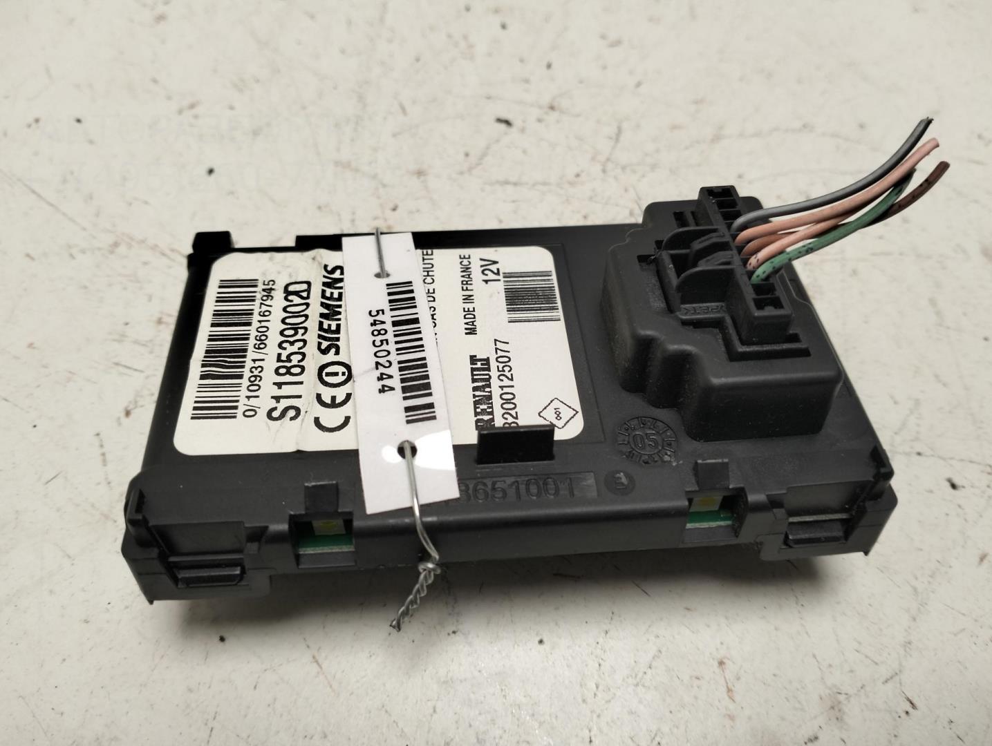 Замок зажигания