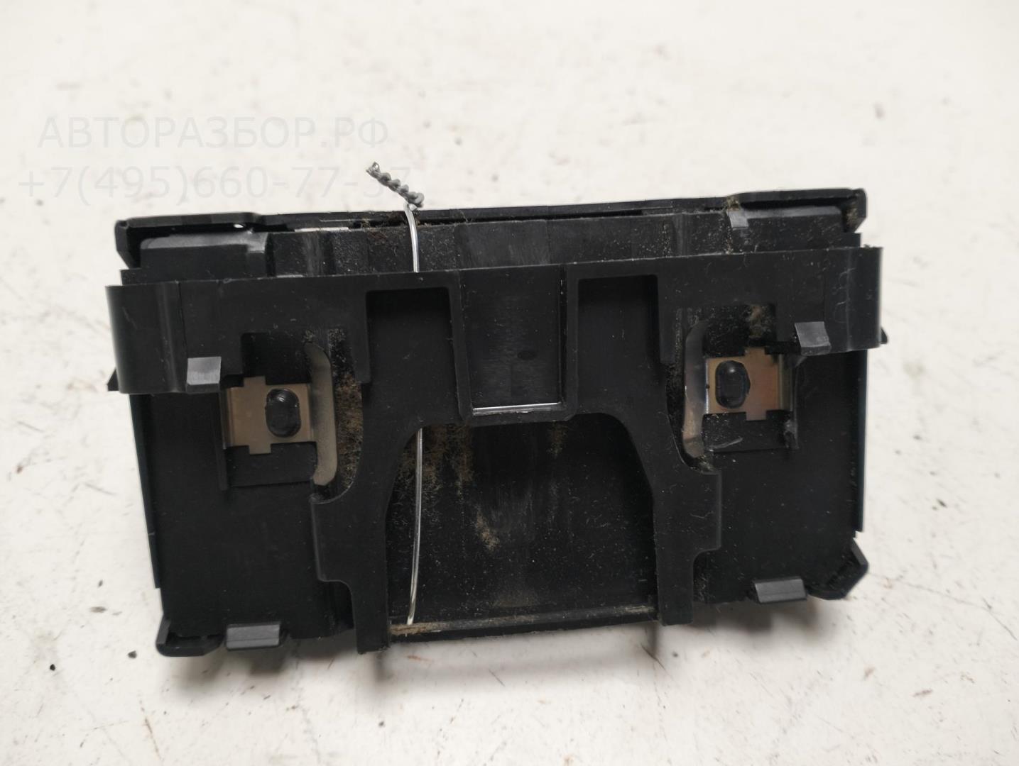 Замок зажигания