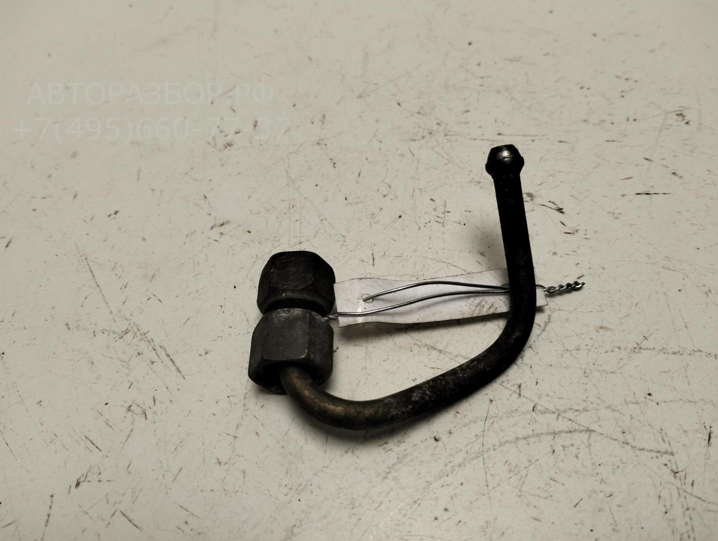 Трубка топливная