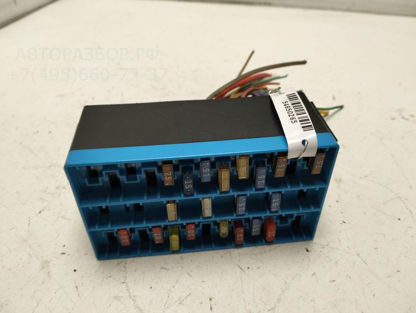 Блок предохранителей