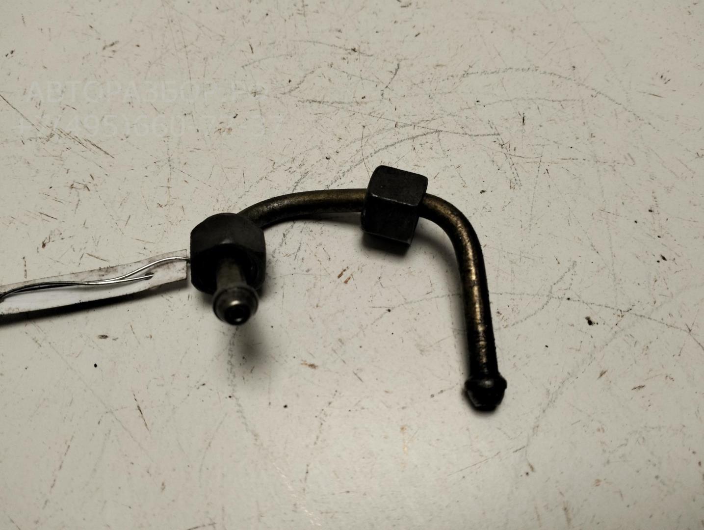 Трубка топливная