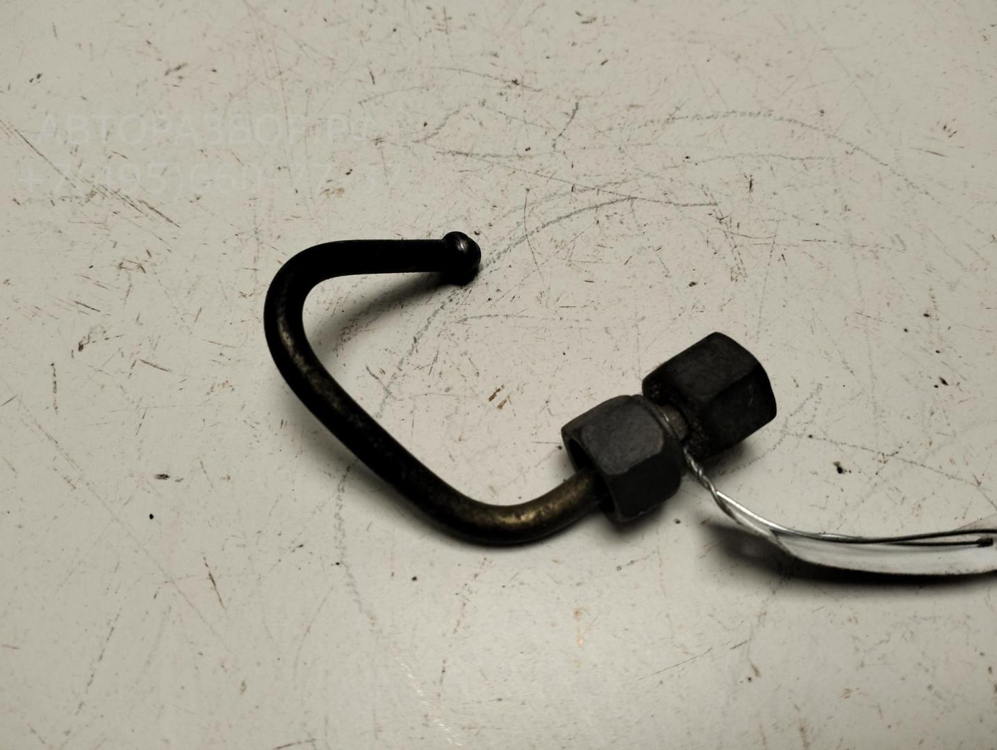 Трубка топливная