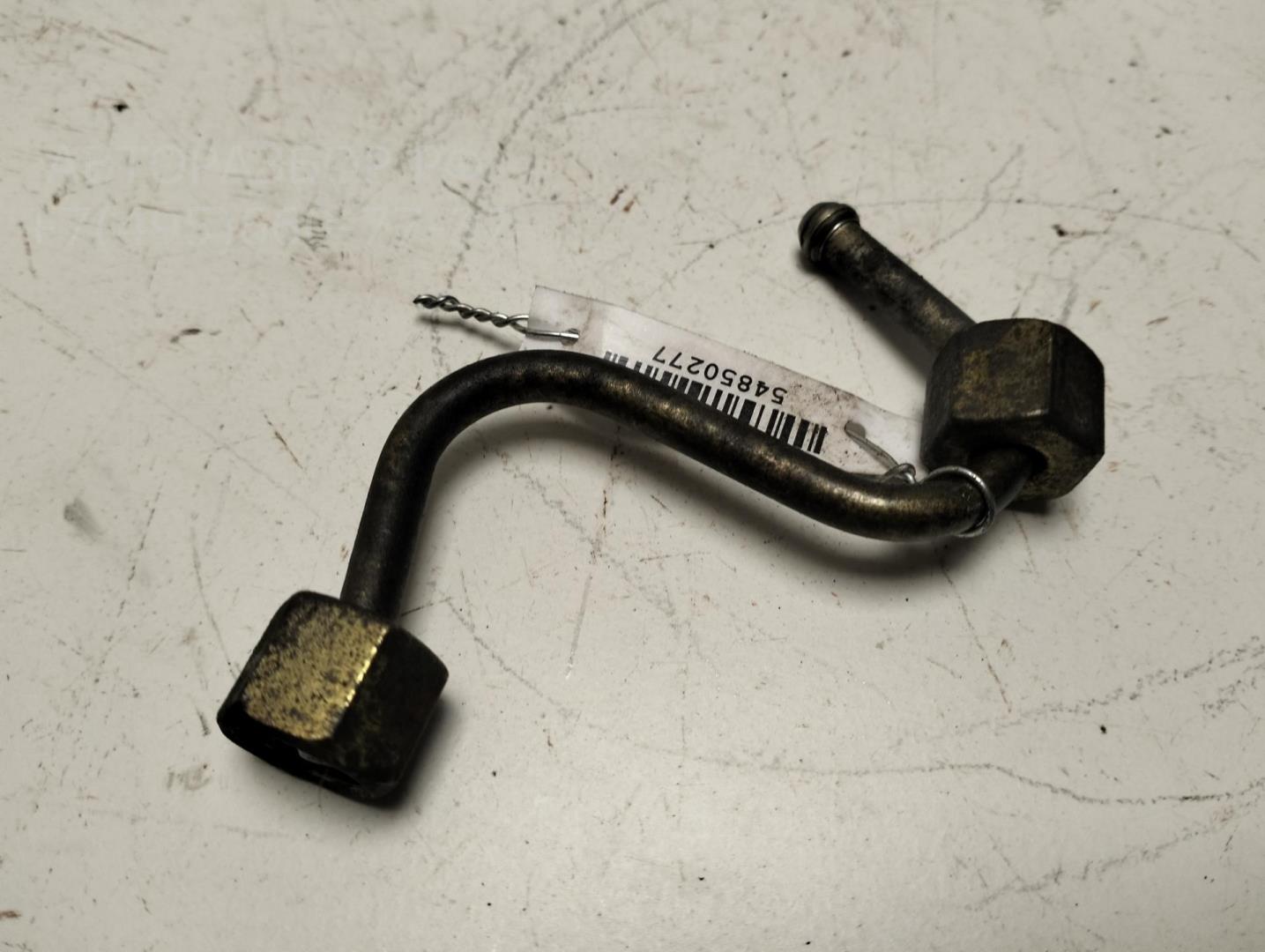 Трубка топливная