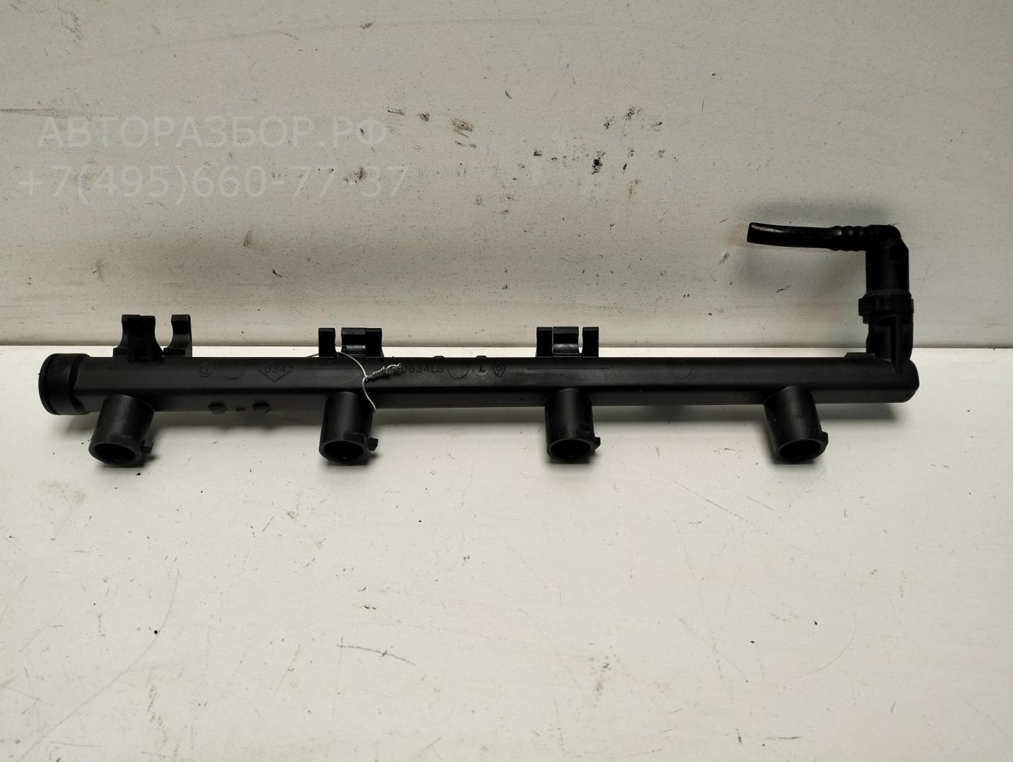 Рейка топливная (рампа)