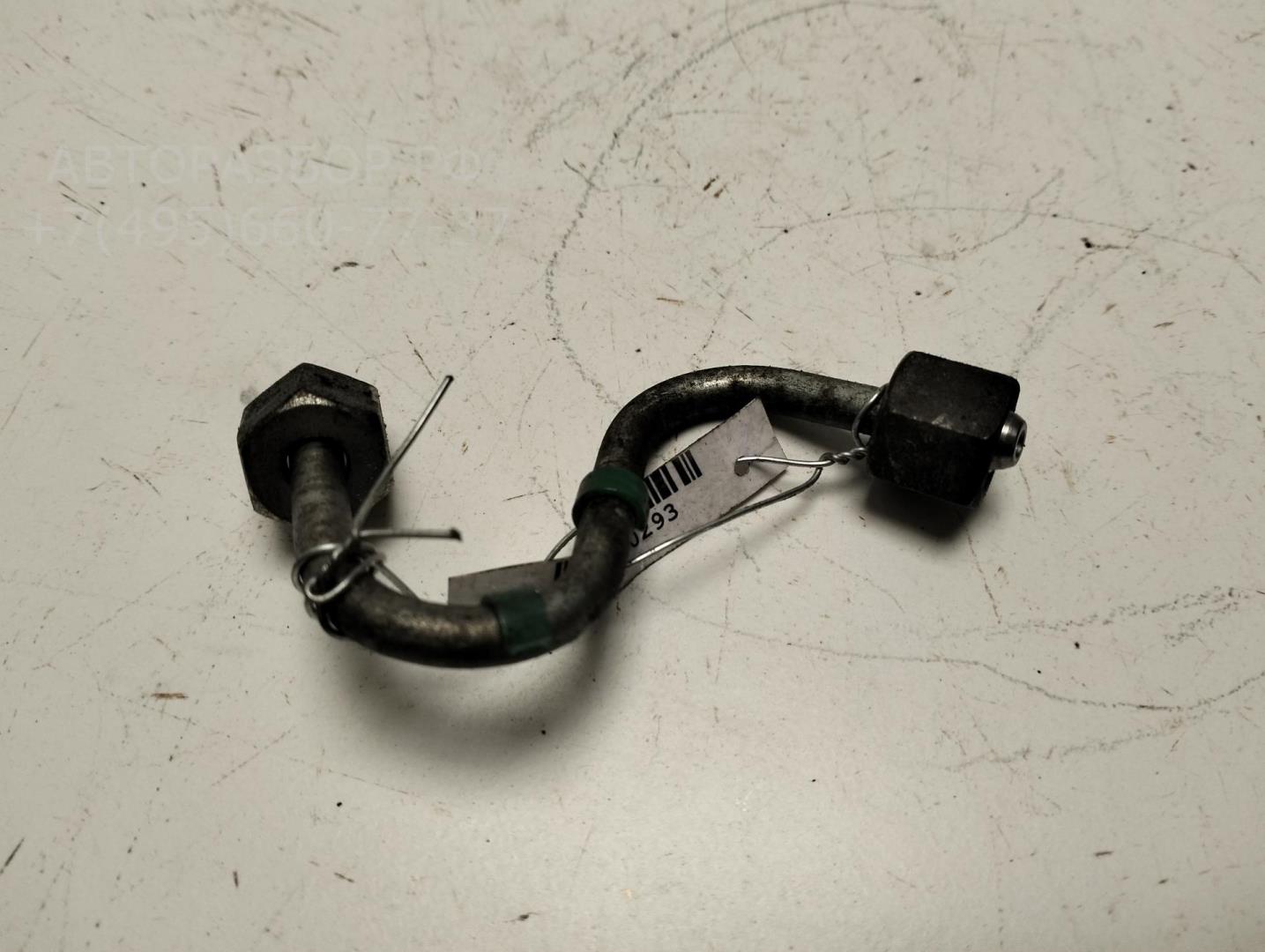 Трубка топливная