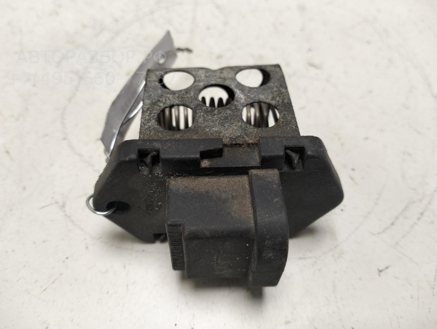 Реле вентилятора радиатора