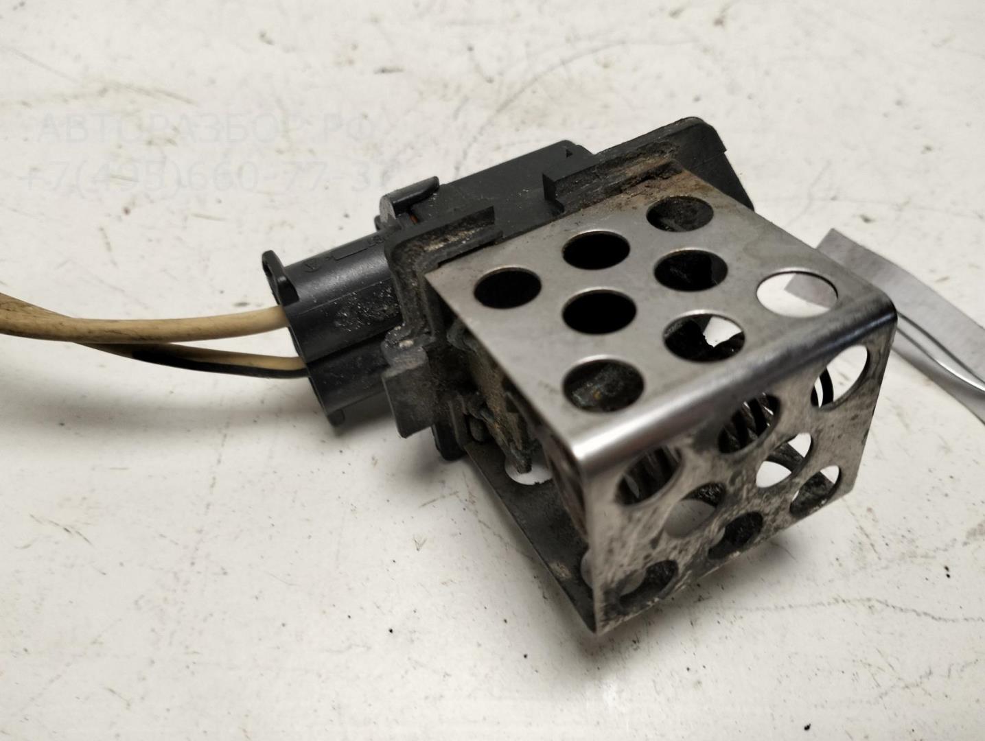 Реле вентилятора радиатора